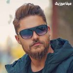 دانلود آهنگ علی خدابنده با تو تموم خنده هام از ته دله همه گریه هامم با تو از سر شوق