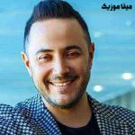 دانلود آهنگ ناصر زینعلی قید خوبا رو برام زدی پا به پاهای من اومدی