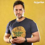 دانلود اهنگ حسین توکلی عشق خوش ارایش