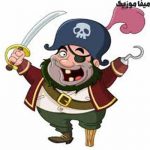 اهنگ ترکی اخ نقدر چکر غمی ریمیکس