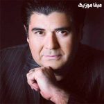 دانلود آهنگ سالار عقیلی اینگونه با شتاب خداحافظی مکن با این دل خراب خداحافظی مکن برگرد آفتاب خداحافظی مکن