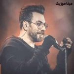دانلود آهنگ گرشا رضایی زندگی زندگیه با بد و خوبش دانلود آهنگ گرشا رضایی زندگی زندگیه با بد و خوبش