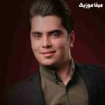 دانلود آهنگ چلچلا پر بزن ریمیکس دانلود آهنگ چلچلا پر بزن ریمیکس