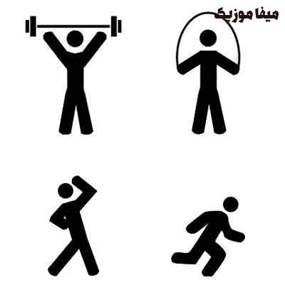 دانلود آهنگ ورزشی شاد و بی کلام