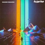 دانلود آهنگ believer