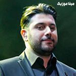 دانلود آهنگ احسان خواجه امیری عاشق که بشی ریمیکس