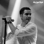 دانلود اهنگ سکوت قلبتو بشکن و برگرد نذار ریمیکس