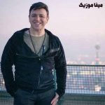 دانلود آهنگ امین رستمی آی عشق