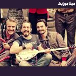 دانلود اهنگ شاد ترکی طوبی یورت بنام Sakin Ol