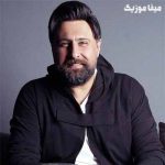 دانلود اهنگ اصلا مگه داریم قشنگتر از داشتنت