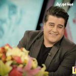 دانلود آهنگ مهدی یغمایی حسرت خنده رو دلا مونده دلخوشی رفته گریه جا مونده