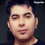 دانلود آهنگ هی روزگار از غم عالم شدم لبریز و حیرونم خدا بی جونم علی رزاقی