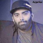 دانلود آهنگ آخ بمیرم واسه مهربونی صورت ماهت ریمیکس