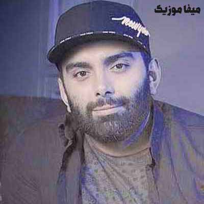 دانلود آهنگ آخ بمیرم واسه مهربونی صورت ماهت ریمیکس