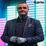 دانلود آهنگ سینا سرلک سراب