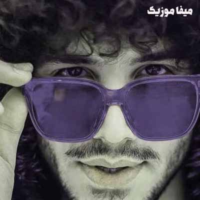 دانلود اهنگ ادمت میشم اگه حوام بمونی