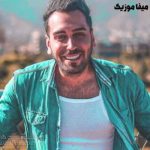 دانلود آهنگ میثاق راد چند روزی تعطیله