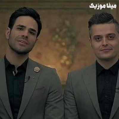 دانلود آهنگ منو دریاب ایوان باند
