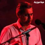 دانلود اهنگ ترکی شام هجران مسعود صابری