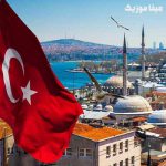 دانلود آهنگ ترکی Aygun Agayeva بنام Dagliq Qarabag