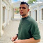 دانلود اهنگ ترکی بیلال سونسس بنام Gözlerine Bakınca Senin