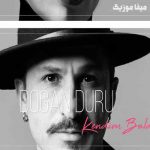 دانلود اهنگ ترکی زینب باکشی کاراتاغ بنام Kendim Ettim Kendim Buldum