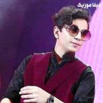 دانلود اهنگ محسن ابراهیم زاده چی شد ریمیکس