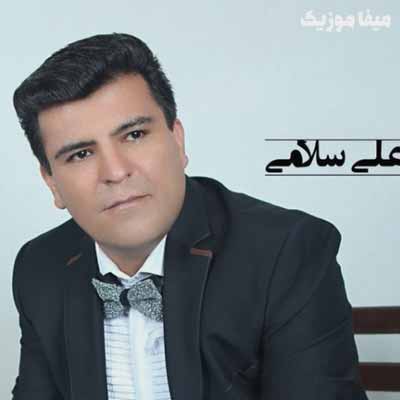 دانلود اهنگ علی سلامی جان جان یاروم از دوریت بی قرارم رفتی سفر