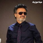 دانلود اهنگ معین جان من ریمیکس دانلود اهنگ معین جان من ریمیکس