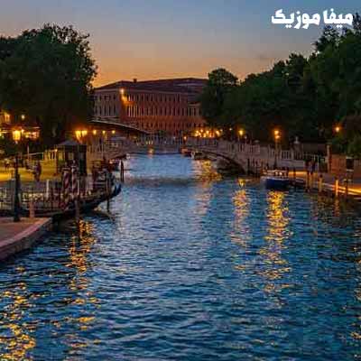 دانلود آهنگ سیبل جان اوستومه گلمه