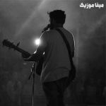 دانلود پادکست رقص کوید Dj Taj گلچین اهنگهای شاد