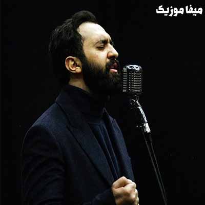 دانلود آهنگ مهدی یراحی لاک پشت