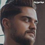 دانلود آهنگ علی خدابنده شروع ناتموم من طلوع بی غروب من