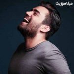 دانلود آهنگ علی منتظری با تو باید دل به دریا زد جای دیوانه مرا جا زد