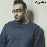 دانلود آهنگ مهدی جهانی دیگه دردام از حد رد شده بیا واقعا حالم بد شده