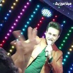 دانلود آهنگ امشب دوباره بارون غم میباره