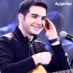 دانلود آهنگ محسن یگانه شهر خاکستری