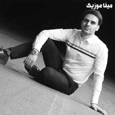 دانلود اهنگ دلم چه تنگه هوای گریه داره