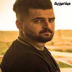 دانلود آهنگ ها دادا می دادا