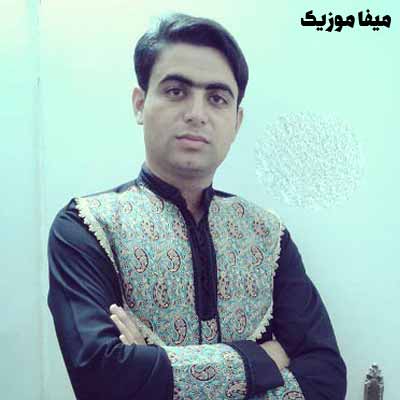 دانلود آهنگ اون عزیزی که تو دنیا یار من بود یاورم بود همدم روزای سختی علی قنبری