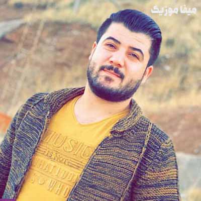 دانلود اهنگ کردی نوری چاو هیزی ئژنوم بوتو ویرانم مرو  مالو حالو که‌سوکار آوات بوکانی