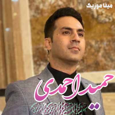 دانلود آهنگ ترکی حمید احمدی تار اول اوزینگ سه تار اوزینگ