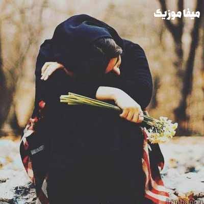 دانلود اهنگ شنفته مه سوم عروسی یاره سعید مکلی