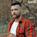 دانلود آهنگ تی جوونی می جوونی بورده بر باد دلبر من علی میررضایی