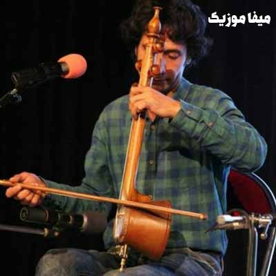 دانلود اهنگ لری هشت بعدی سعید ضیا بنام سلام