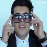 دانلود اهنگ پدر تو سختیا مانند کوهه پدر عشقه پدر چه باشکوهه امیر قزوینی