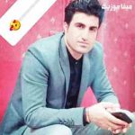 دانلود اهنگ دایه گان گه ریه نه که وه شوونم پر ده له م غه مه محسن لرستانی