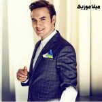 دانلود ریمیکس ترکی مصطفی ججلی موهور