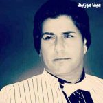 دانلود اهنگ ترکی غلام ظرافت یار یانسون