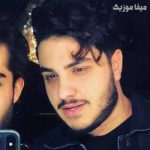 دانلود آهنگ ای ساحل آرامشم لب اگه تر بکنی من خود دریا میشم آرون افشار